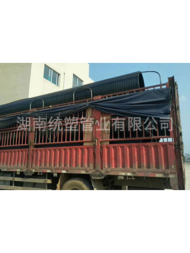 施工現場