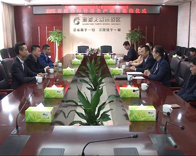 統塑管業C-PVC高壓電力護套管,統塑管業HDPE多肋增強纏繞波紋管,湖南統塑管業有限公司