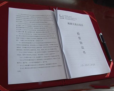 統塑管業C-PVC高壓電力護套管,統塑管業HDPE多肋增強纏繞波紋管,湖南統塑管業有限公司